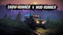 Discovery splash banner for MudRunner & SnowRunner Discord server