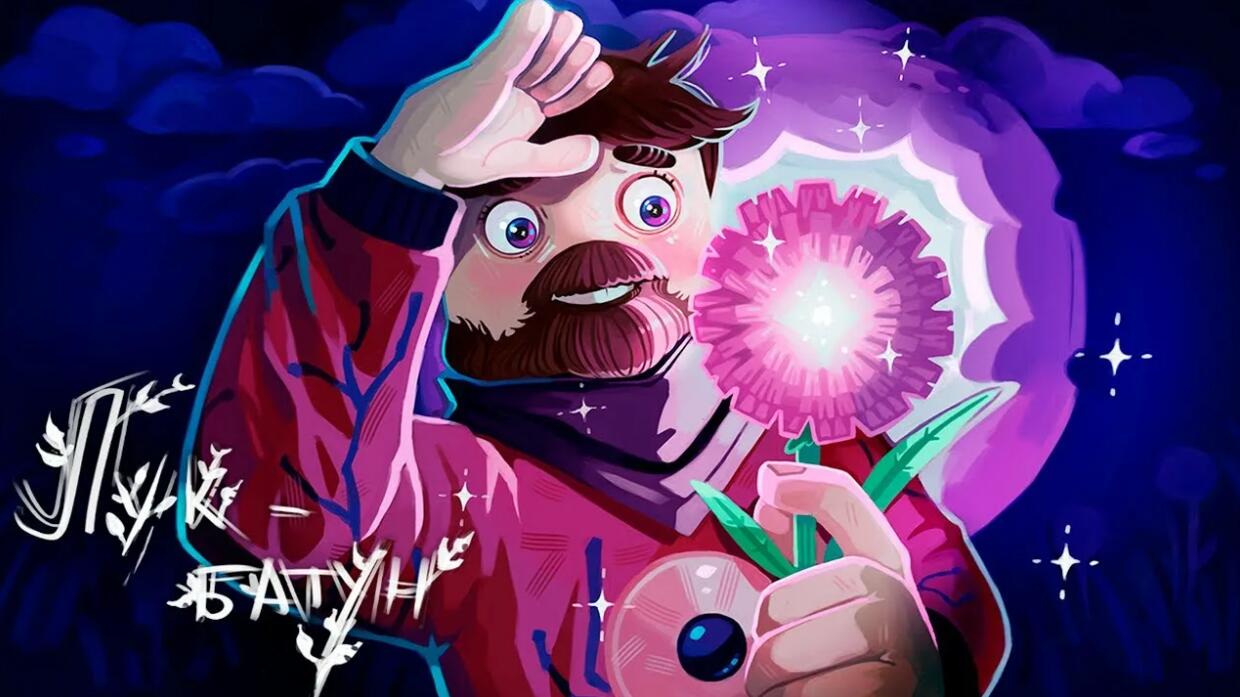 Discovery splash banner for FixEye's Squad! Discord server