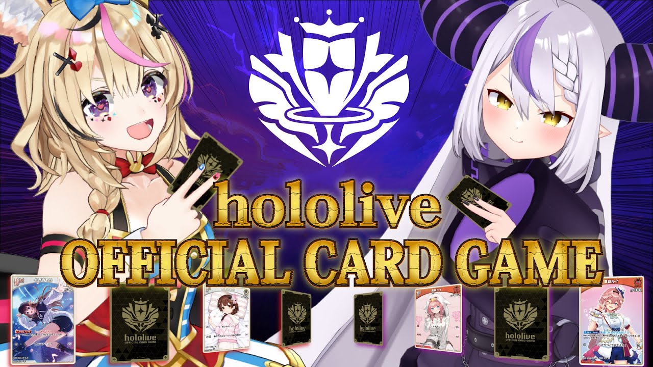 Discovery splash banner for アスタリスク集会所 Discord server