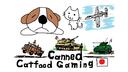 Discovery splash banner for Canned Catfood Gaming [CCG] Discord server