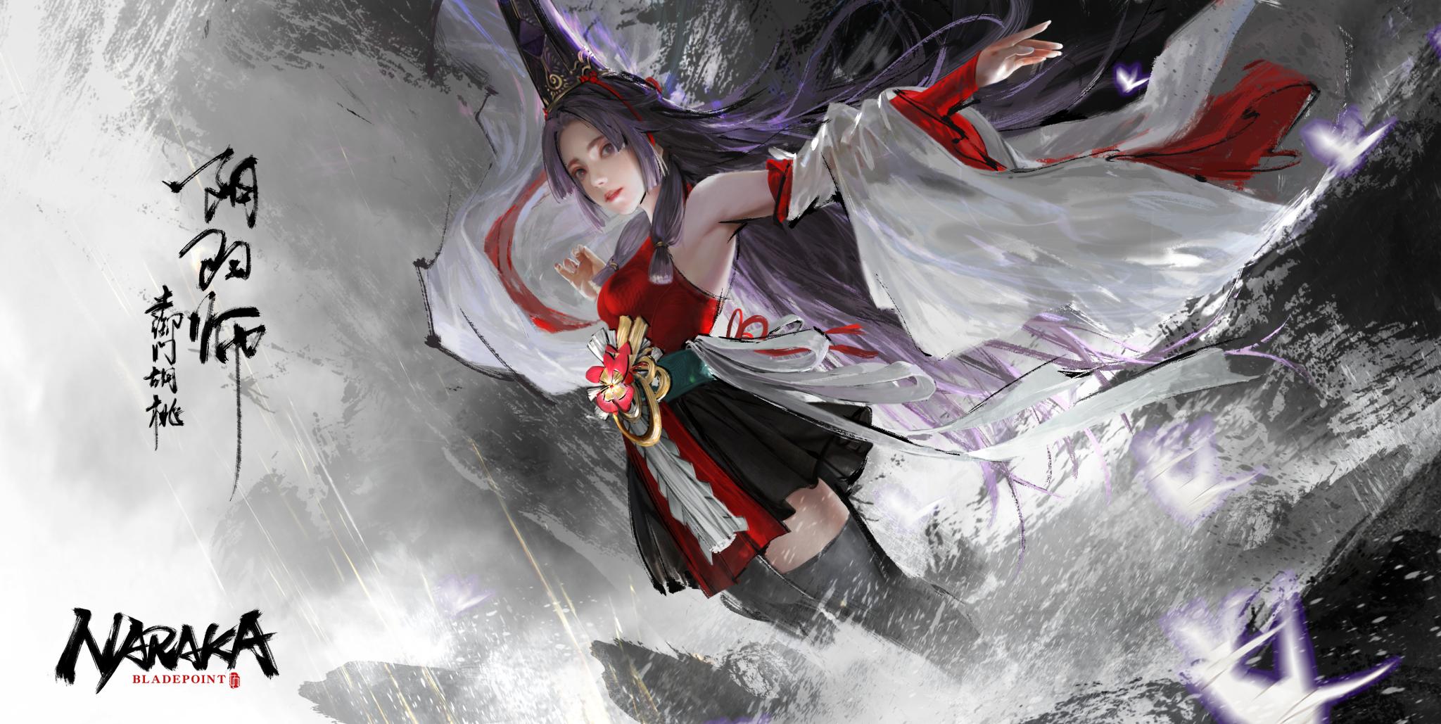 Discovery splash banner for NARAKA: BLADEPOINT RU Discord server