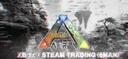 Discovery splash banner for Ark Ascended Trading Discord Discord server
