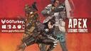 Discovery splash banner for Apex Legends Türkiye Discord server
