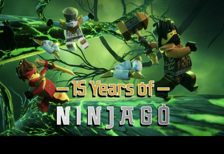 Discovery splash banner for Realms of Ninjago Discord server