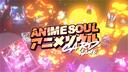 Discovery splash banner for Shoob HQ | Anime TCG Discord server