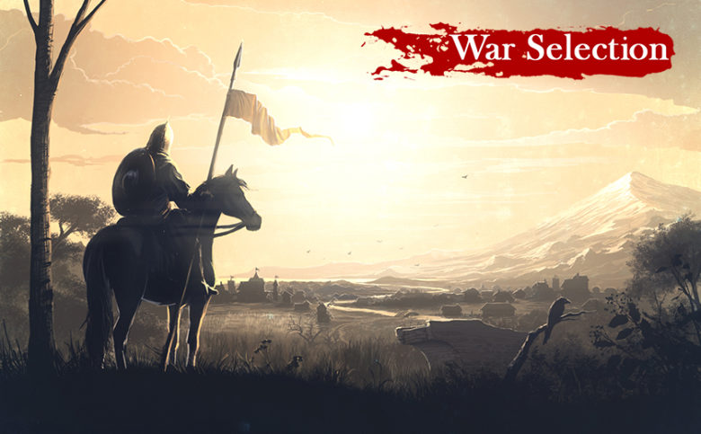 Discovery splash banner for War Selection - English Discord server