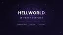 Discovery splash banner for Hell World Proxy Discord server