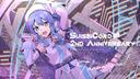 Discovery splash banner for すいせいこーど/SuiseiCord Discord server