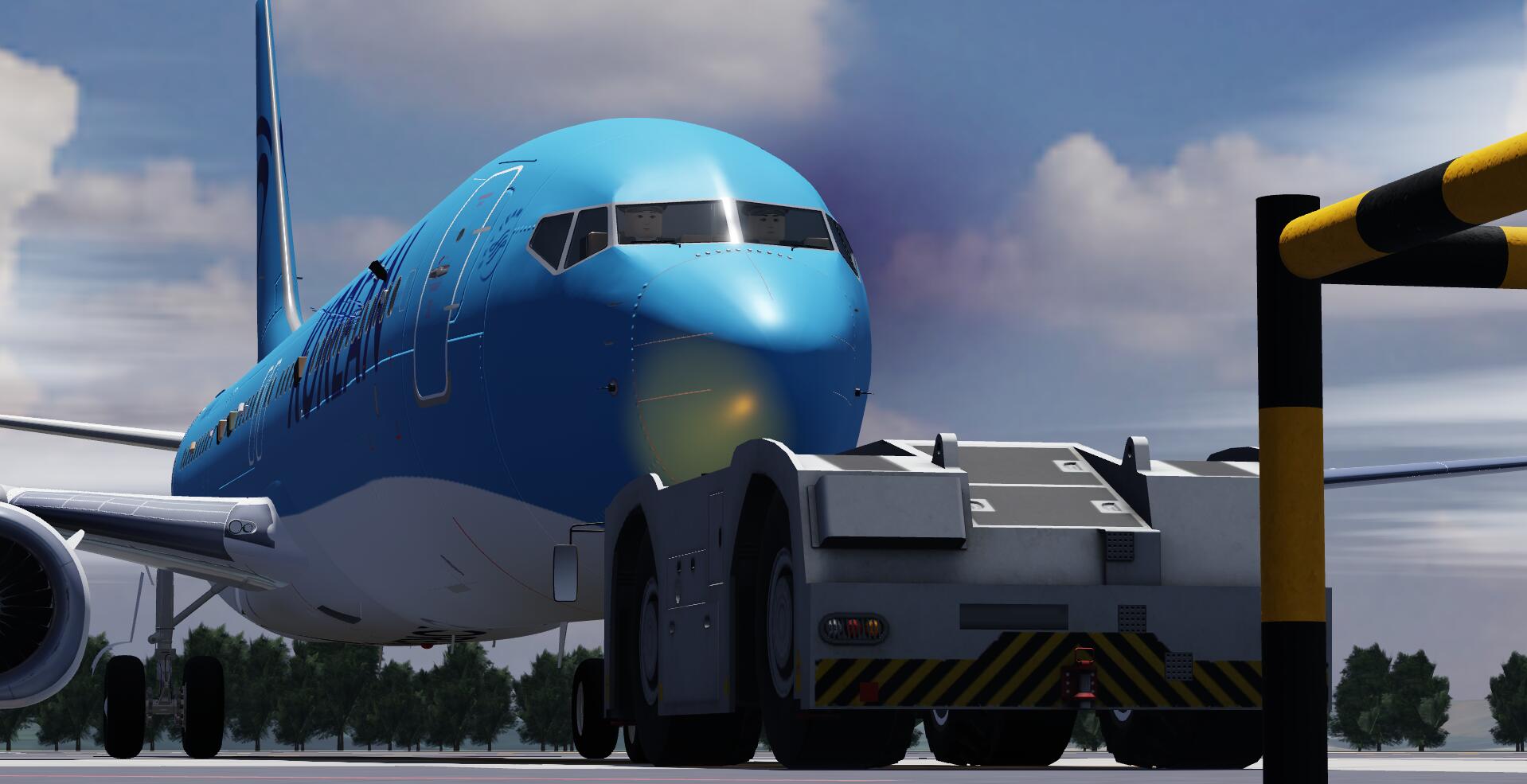 Discovery splash banner for Korean Air Discord server