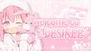 Discovery splash banner for 💗❀ • Darling Desireè Discord server