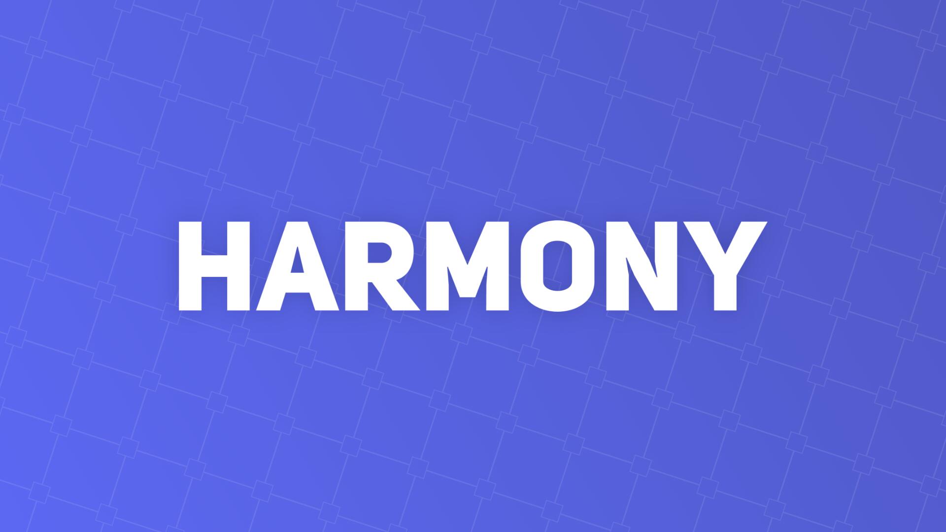 Discovery splash banner for Harmony: Discord API Library For Deno Discord server