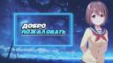 Discovery splash banner for ┊🍀彡 • Laconia • © Discord server