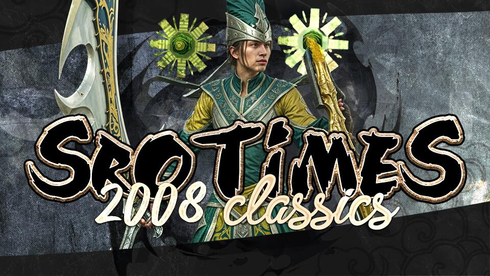 Discovery splash banner for SRO Times Discord server