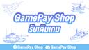 Discovery splash banner for GamePay Shop Discord server