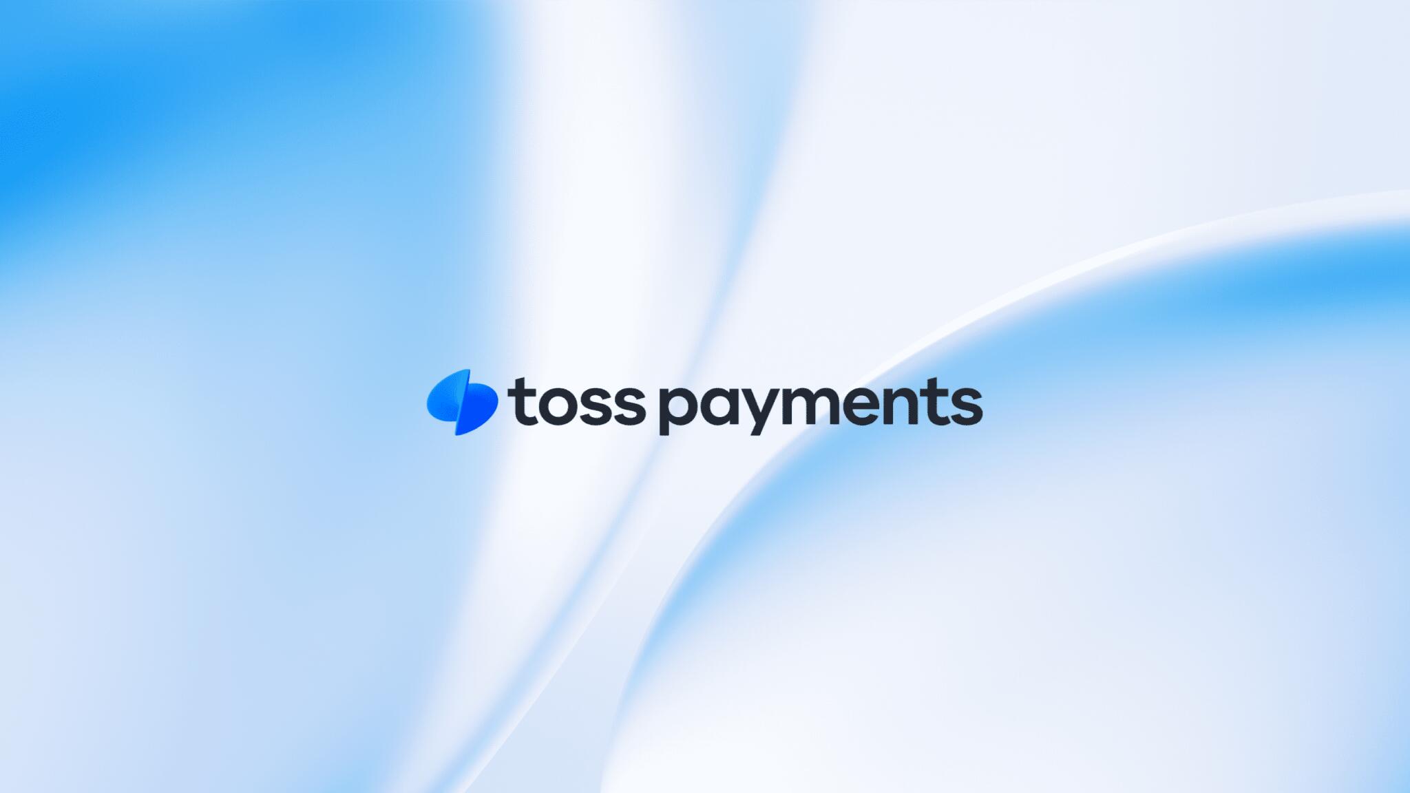 Discovery splash banner for Toss payments 개발자 커뮤니티 Discord server