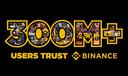 Discovery splash banner for Binance Discord server