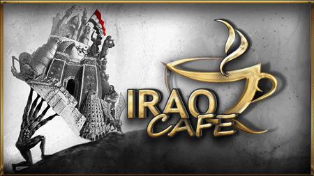 Discovery splash banner for Iraq Cafè Discord server