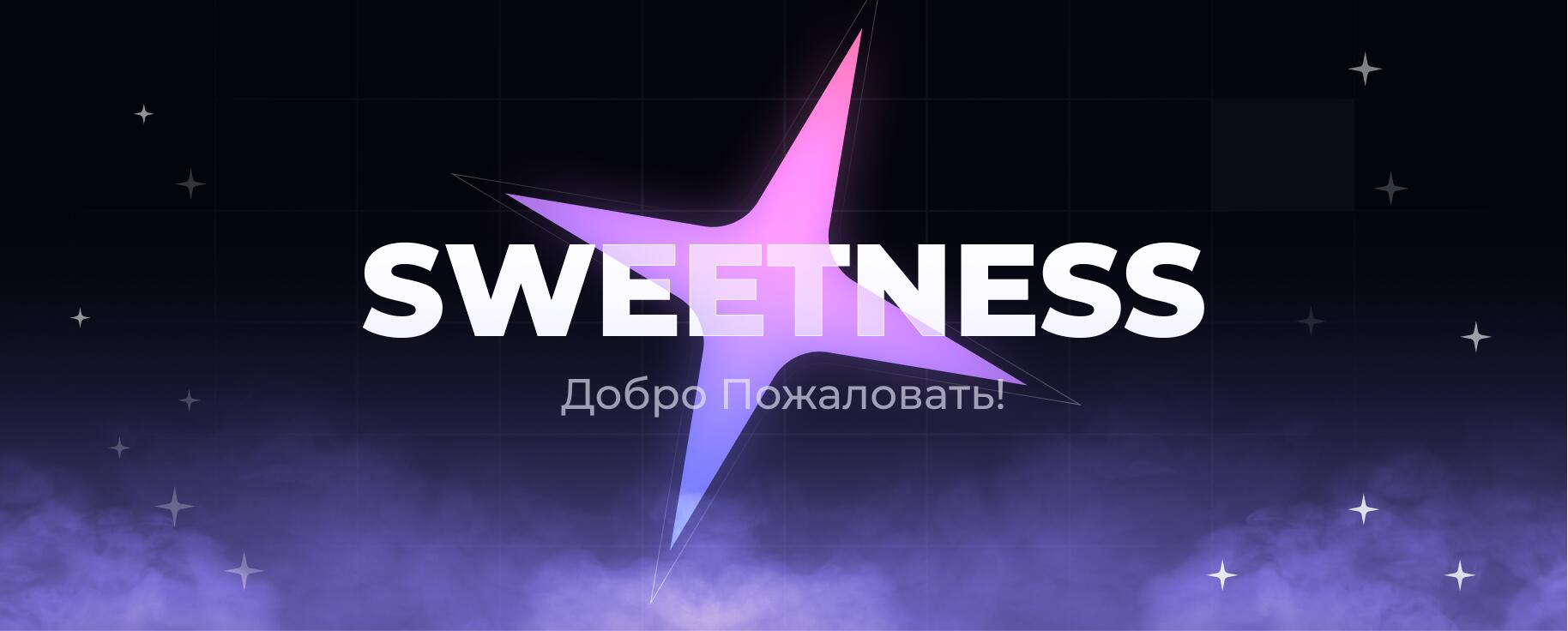 Discovery splash banner for SweetNess Discord server