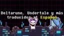 Discovery splash banner for DeltaESP Discord server