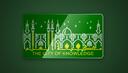Discovery splash banner for ᴷᶰᵒʷˡᵉᵈᵍᵉ ᶜⁱᵗʸ | مدينة العلم Discord server
