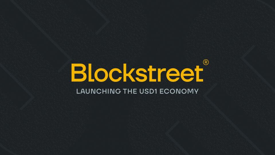 Discovery splash banner for BlockStreetXYZ Discord server