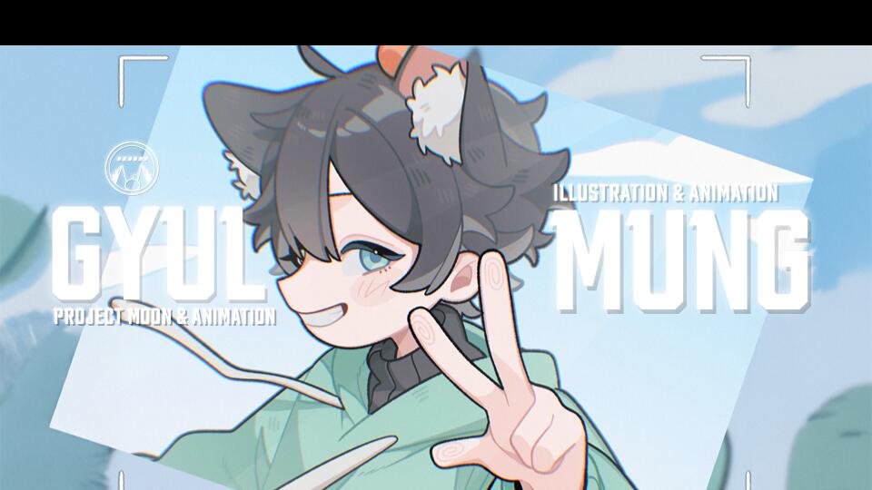 Discovery splash banner for MANDARINE TREE Discord server