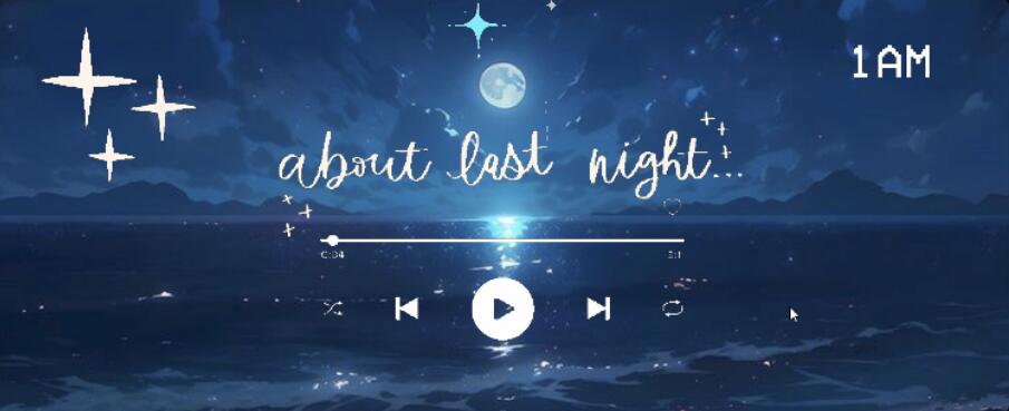 Discovery splash banner for Late night Discord server