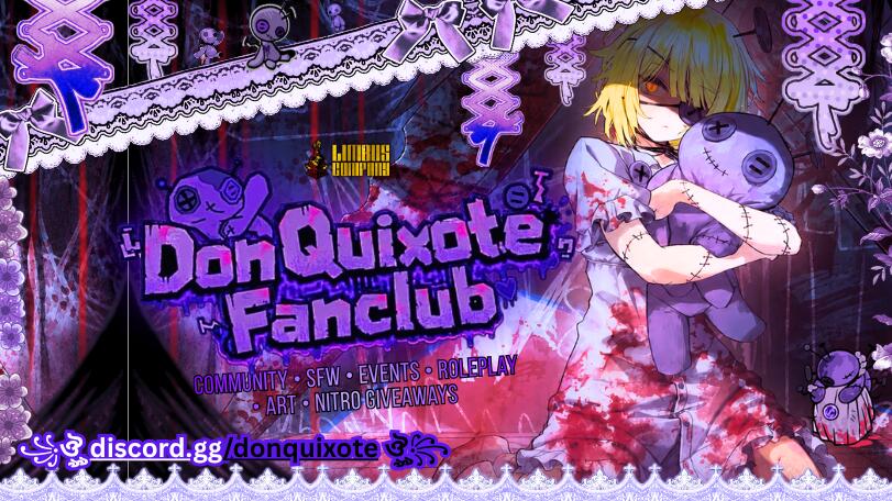 Discovery splash banner for Don Quixote Fanclub《#𝟭》| Goal: 5000 Discord server
