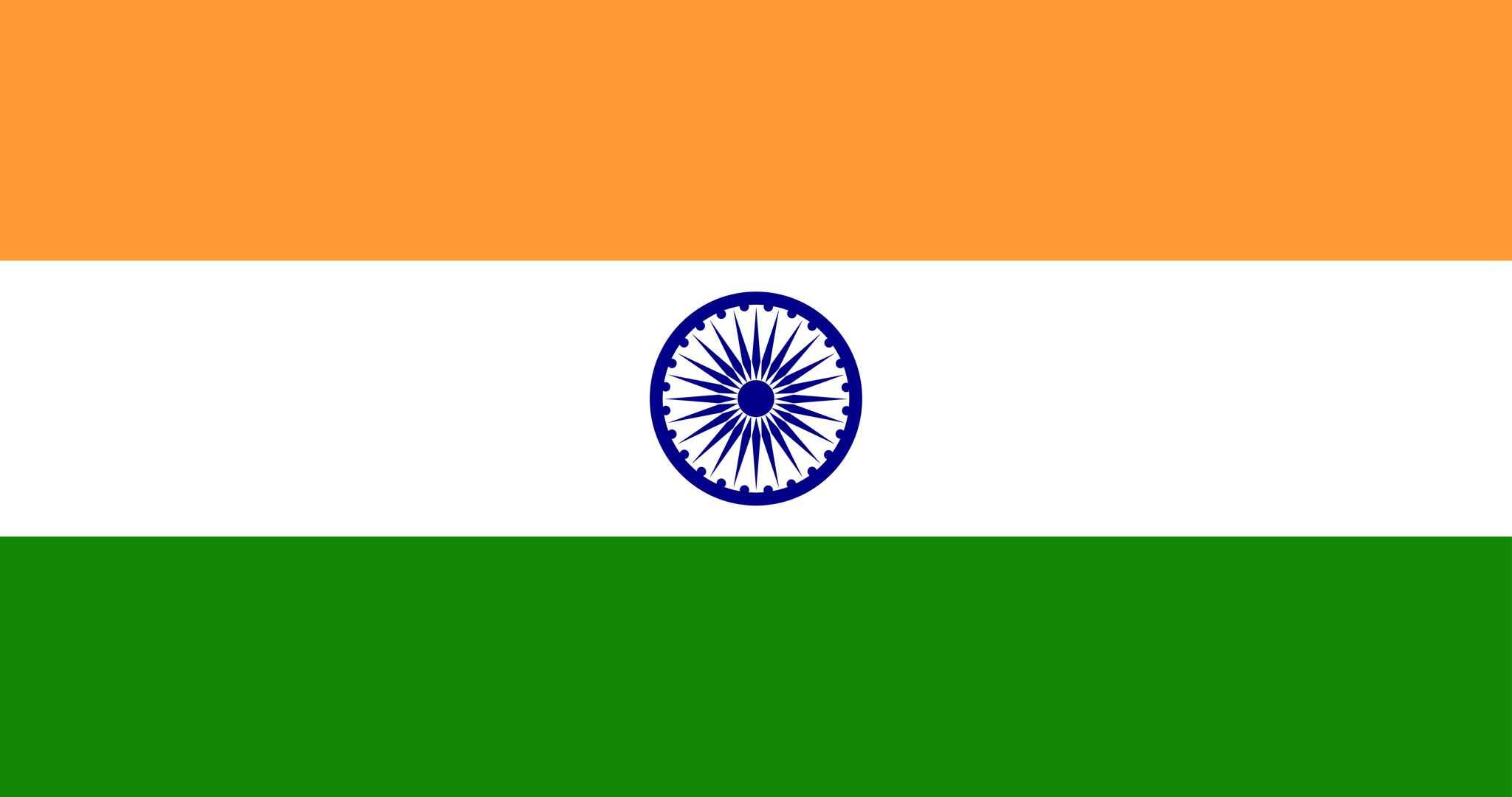 Discovery splash banner for Tiranga Discord server