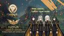Discovery splash banner for Nova Esport Entertainment Discord server