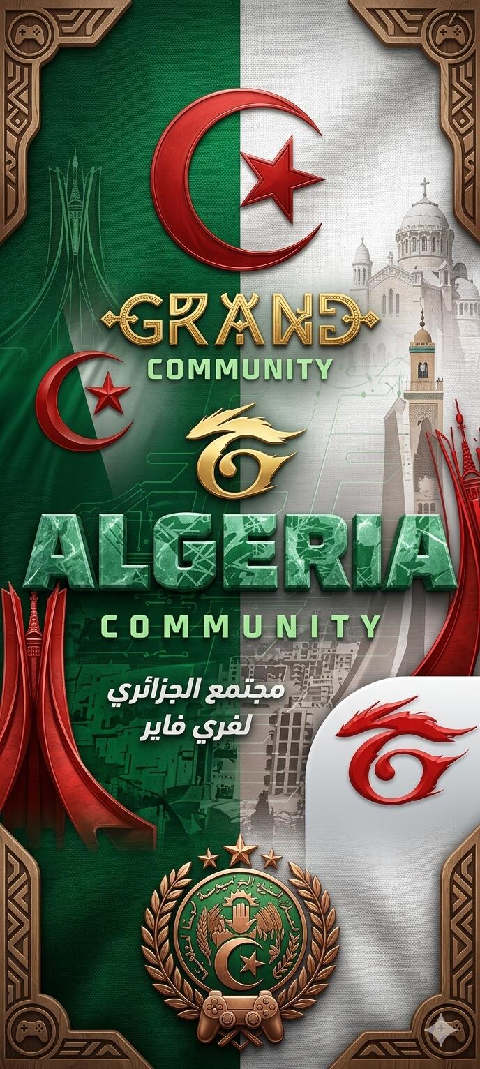 Discovery splash banner for FF-MEA Community (Mondjed) Discord server