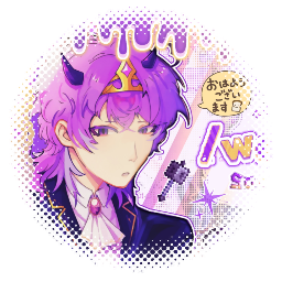 Discovery icon for /wemmbumc ⊹ #WEM tag ⊹ (✿◠ᴗ◠) gwys ongoing Discord server