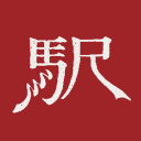 Discovery icon for 【公式】さいはて駅 / Saihate Station Discord server