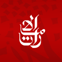 Discovery icon for Emirates Group Discord server