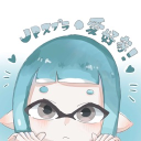 Discovery icon for 🎐なのさ~ば〜!🍉 Discord server