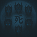 Discovery icon for Six Shadows Discord server