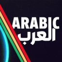 Discovery icon for ARC Raiders Arabic Discord server