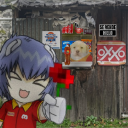 Discovery icon for El Oxxo de Discord: ¡No hay sistema! Discord server