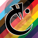Discovery icon for Cosmere Chat Discord server