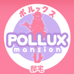 Discovery icon for Pollux's Mansion Discord server
