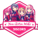 Discovery icon for You-Zitsu EN Community Discord Discord server