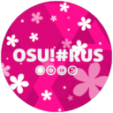 Discovery icon for osu! #russian Discord server