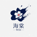 Discovery icon for 海棠𝑾𝒆𝒊 Discord server