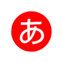 Discovery icon for Aka Japan Discord server