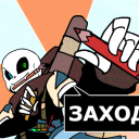 Discovery icon for INK GPO CREW Discord server