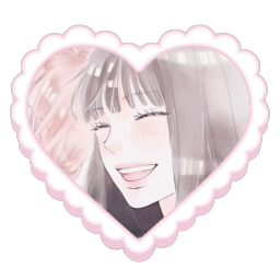 Discovery icon for 🍥 、 meiko ⟡ guilds ⟡ gws ⟡ social ⟡ active ⟡ decor Discord server