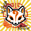 Discovery icon for ⋆°‧ Sashimi ! 𖦹𓆝 ⋆。 Discord server