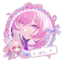 Discovery icon for /yumii 🌸𓏲 hub ♡ decor Discord server