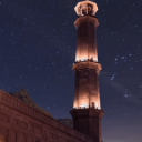 Discovery icon for Masjid  ۩  | Islam | Muslim Discord server
